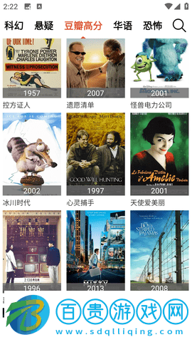 紫葡萄影院2023最新版