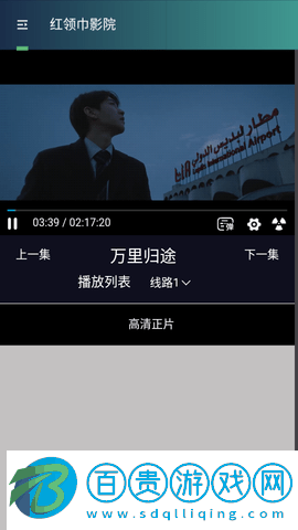 貓咖影視2023最新版