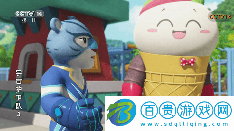 HYHLive電視直播免費版