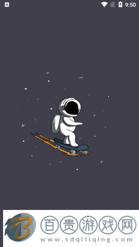 太空教練影視2023最新版