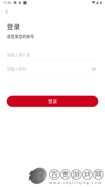 探界影視2023最新版