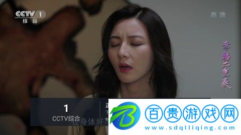 起帆TV2023最新免費版