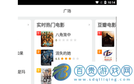 熱血影院2023最新版