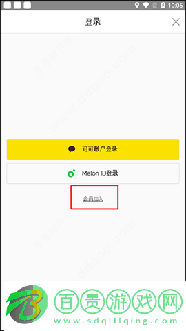 melon(韓國音樂播放器)App