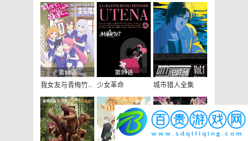 994影視2023最新版