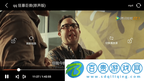 紫葡萄影院2023最新版