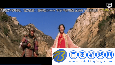 58影視2023最新版