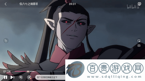 心星影視高清免費版-心星影視2023最新版下載v6.0.80