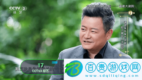 懶貓TV內置源版