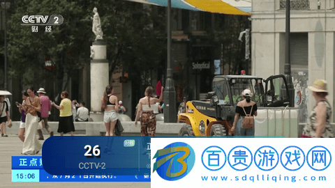 無(wú)名TV電視盒子版