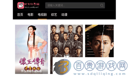 皮皮蝦影院無(wú)廣告版-皮皮蝦影院2023最新版下載v1.0.0