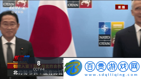 傳媒Star內置源版