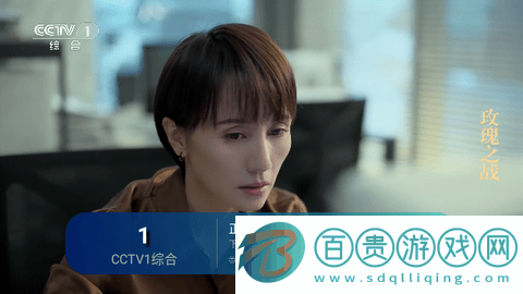 貂蟬TV去廣告版