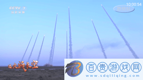 九州TV無限制版