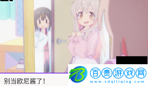 經典影院永久免費版