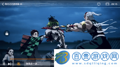 休閑影院2023最新版