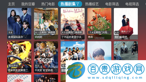 M劇場永久會員版