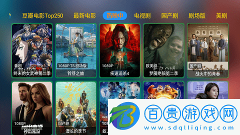 老張娛樂影視2023最新版