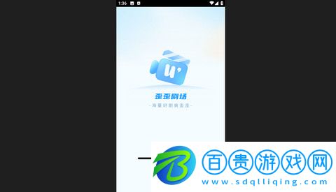 歪歪劇場App官方版下載-歪歪劇場高清免費版下載v2.0.2