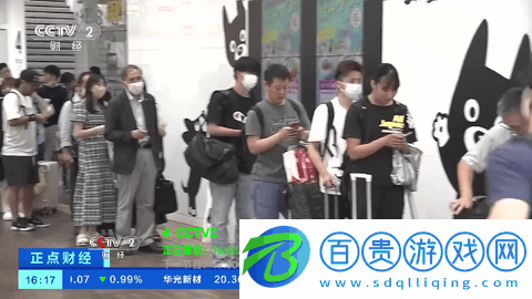 女神兇器TV去廣告版