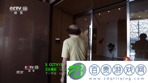 女神兇器TV去廣告版