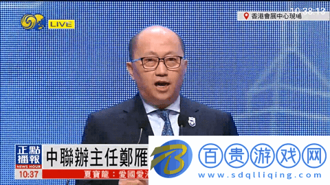 土星直播TV免授權(quán)版