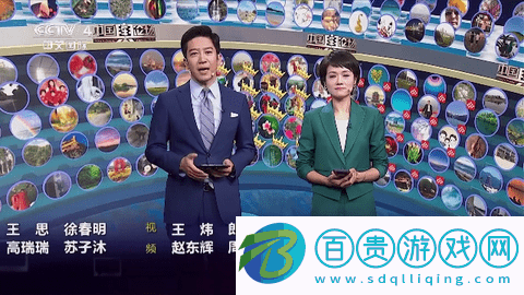 貂蟬TV去廣告版