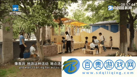 九州TV電視盒子版