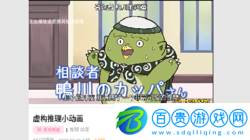 心星影視去廣告純凈版