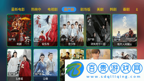 老張娛樂影視2023最新版