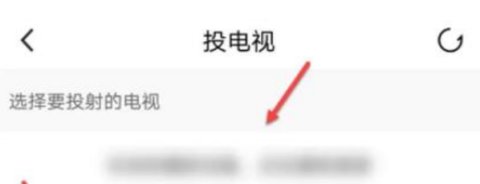 王者體育直播安卓版
