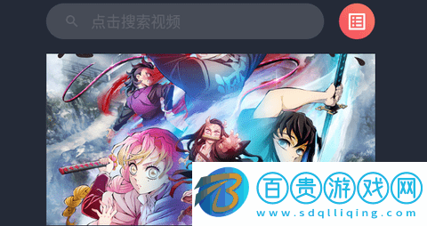 新番組2023最新版