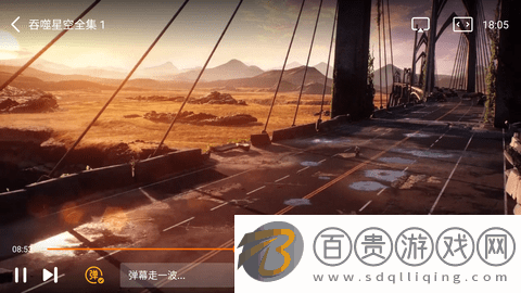 黑鳥(niǎo)視頻去廣告純凈版