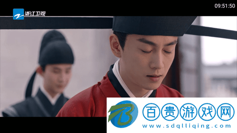 九州TV2023最新版
