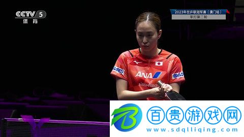 小螞蟻TV官方版