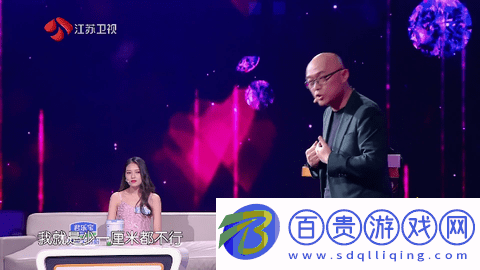 月兔TV無限制版