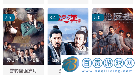 小西柚視頻安卓版