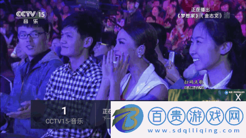 小螞蟻TV去廣告免費版