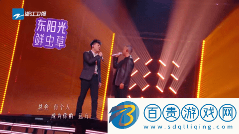 夜貓子TV電視盒子app