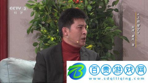 靚高清電視2023最新版