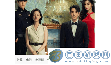 皮皮泡影視2023最新版