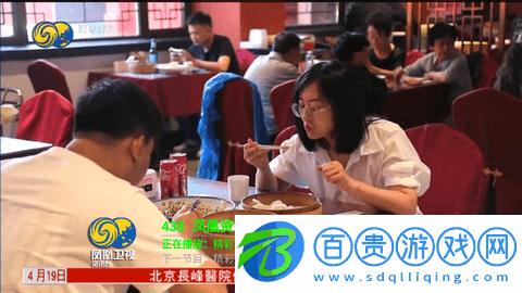 可牛電視直播免授權碼版