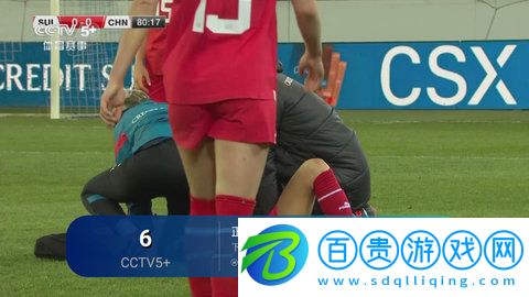 靚高清電視2023最新版