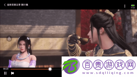 飛雪影視高清免費版-飛雪影視去廣告純凈版下載v1.0.7