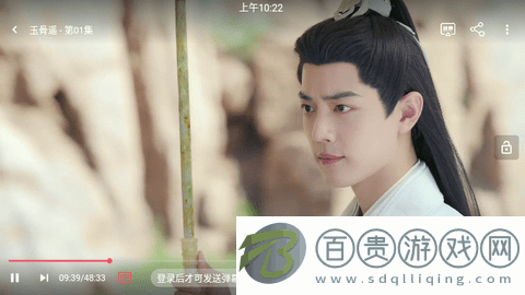 外星人影視免費高清版