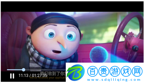 白兔影視2023最新版