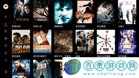 影牛牛APP下載-影牛牛安卓版下載v230321