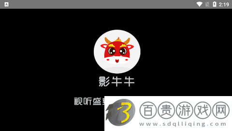 影牛牛無廣告版下載-影牛牛高清免費(fèi)版下載v230321 