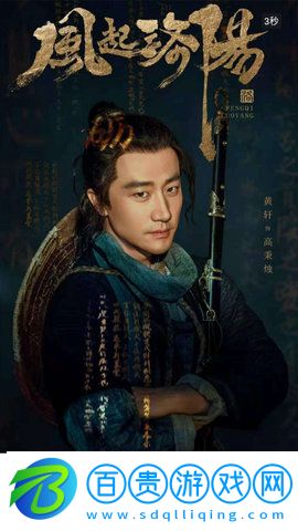 HUXTV影視去廣告版