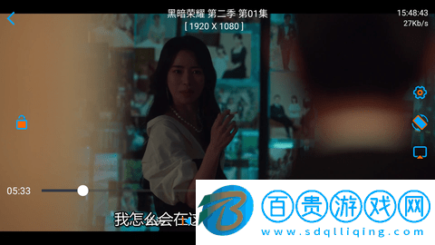 懶貓殼子官方版-懶貓殼子安卓最新版下載v1.5.8